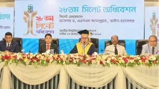 জাতীয় বিশ্ববিদ্যালয়ের ৮০১ কোটি টাকার বাজেট অনুমোদন