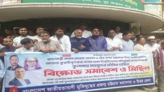 কুরুচিপূর্ণ কটুক্তি করে সুস্থ ধারার রাজনীতির সংস্কৃতি নষ্ট করা বন্ধ করতে হবে