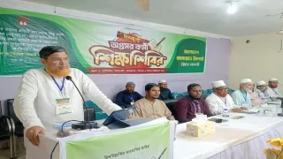 ইসলামী আন্দোলনের কর্মীদের গঠন, পরিশুদ্ধতা ও জ্ঞান অর্জনে গুরুত্ব দিতে হবে: মোহাম্মদ শাহজাহান