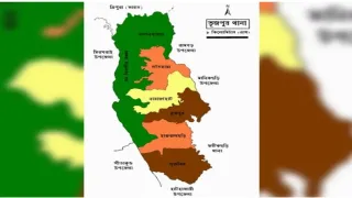 ফটিকছড়ি উত্তর উপজেলা: সদর কোথায় হলে মিলবে প্রকৃত জনসেবা?