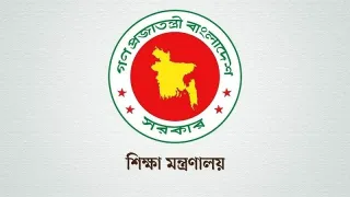 নতুন ভিসি পেল ১১ বিশ্ববিদ্যালয়