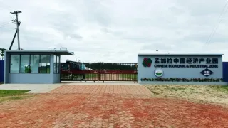 আনোয়ারায় চায়না ইকোনমিক জোনের ভিত্তিপ্রস্তর স্থাপন আজ