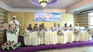 সম-স্বামিত্ব গৃহ নির্মাণ সমবায় সমিতির বার্ষিক সাধারণ সভা