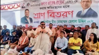 ” বন্যায় ক্ষতিগ্রস্ত নারী উদ্যোক্তাদের ক্ষুদ্র ঋণের এক মাস সুদ মওকুফ করেছে সরকার “