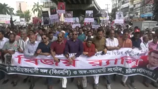 জুলাই গণঅভ্যুত্থান বিএনপির ১৭ বছরের আন্দোলনের ধারাবাহিক ফল: মাহবুবের রহমান শামীম